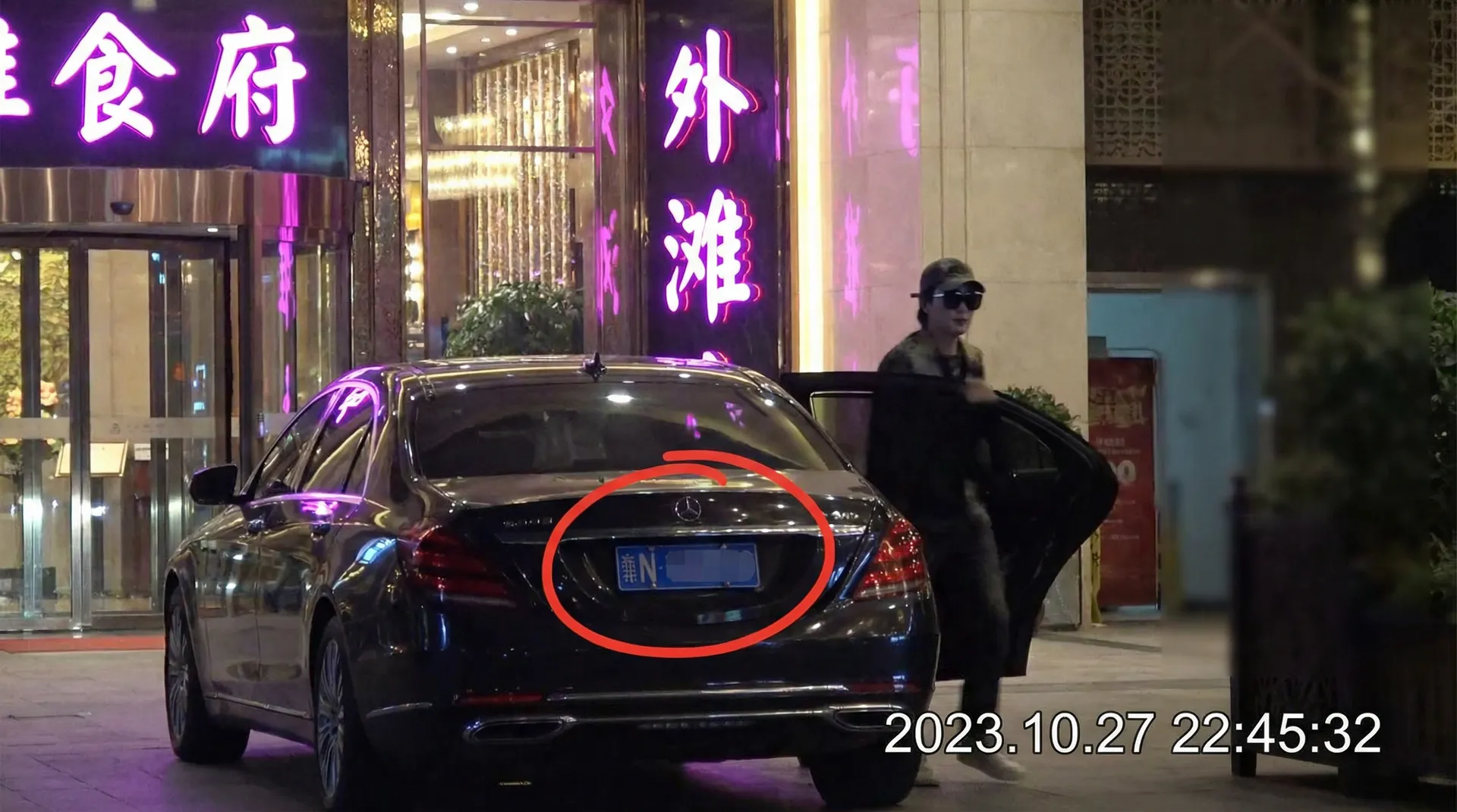 情侣视频_在线观看_高清视频_情侣视频官网入口 - 豪车餐厅外偷拍