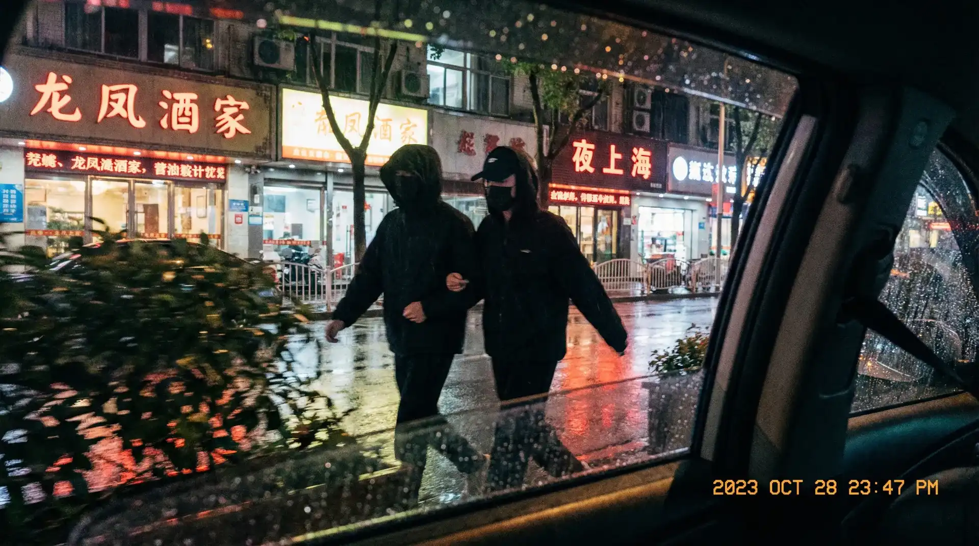 情侣视频_在线观看_高清视频_情侣视频官网入口 - 顶流明星深夜密会现场抓拍照片